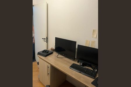 Casa de Condomínio à venda com 3 quartos, 92m² em Vila Maria, São Paulo