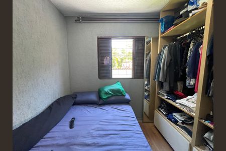 Casa à venda com 250m², 4 quartos e sem vaga Casa à venda com 250m², 4 quartos e sem vagaQuarto 1