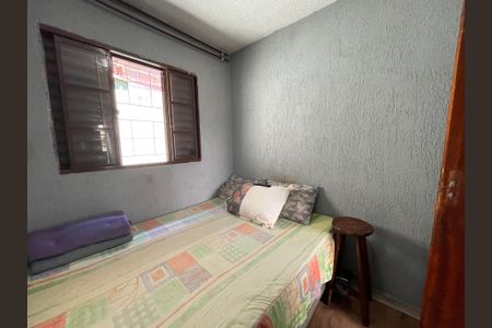 Casa à venda com 250m², 4 quartos e sem vaga Casa à venda com 250m², 4 quartos e sem vagaQuarto 2