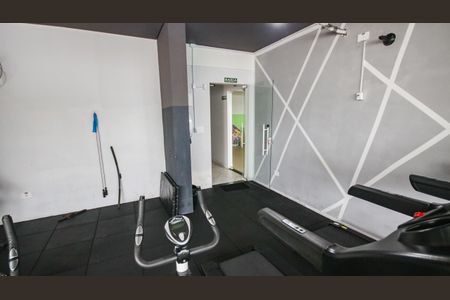 Apartamento para alugar com 58m², 1 quarto e 1 vagaAcademia