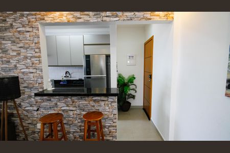 Apartamento para alugar com 58m², 1 quarto e 1 vagaSala