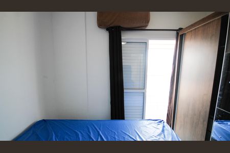 Apartamento para alugar com 58m², 1 quarto e 1 vagaQuarto 1