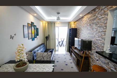 Apartamento para alugar com 58m², 1 quarto e 1 vagaSala