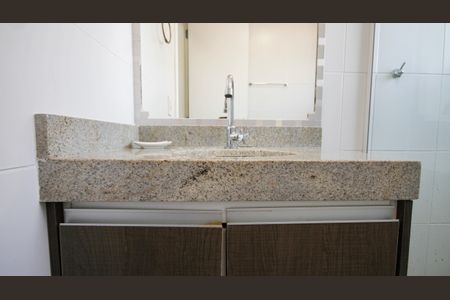 Apartamento para alugar com 58m², 1 quarto e 1 vagaBanheiro da Suíte 1