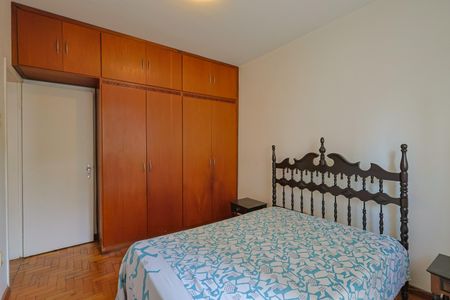 Apartamento à venda com 2 quartos, 80m² em Gutierrez, Belo Horizonte