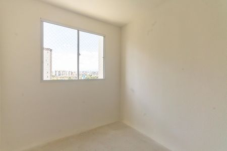 Apartamento à venda com 2 quartos, 41m² em Vila Moreira, São Paulo