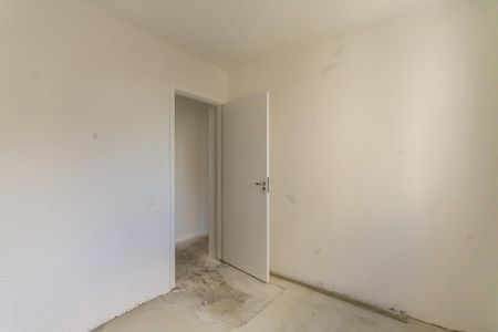 Apartamento à venda com 44m², 2 quartos e sem vaga