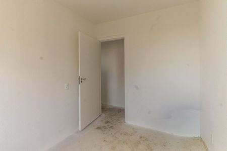 Apartamento à venda com 44m², 2 quartos e sem vaga