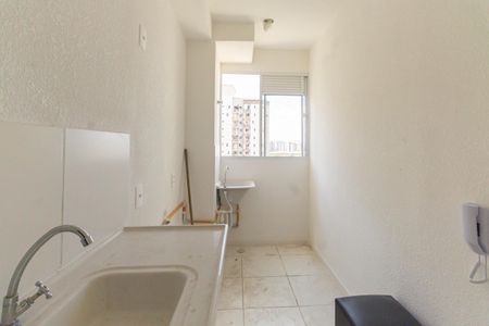 Apartamento à venda com 44m², 2 quartos e sem vaga