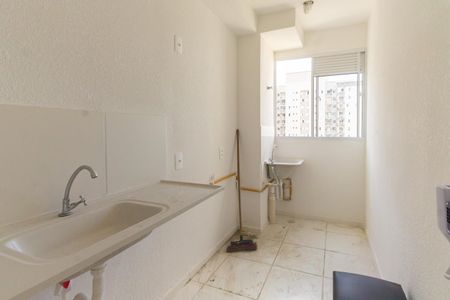 Apartamento à venda com 44m², 2 quartos e sem vaga