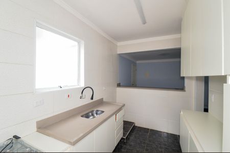 Apartamento para alugar com 75m², 2 quartos e 1 vaga