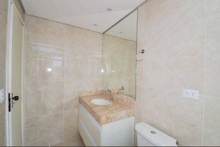 Apartamento para alugar com 75m², 2 quartos e 1 vaga