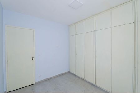 Apartamento para alugar com 75m², 2 quartos e 1 vaga
