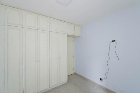 Apartamento para alugar com 75m², 2 quartos e 1 vaga