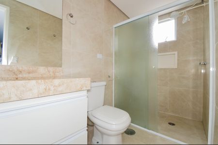 Apartamento para alugar com 75m², 2 quartos e 1 vaga