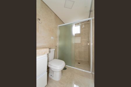 Apartamento para alugar com 75m², 2 quartos e 1 vaga