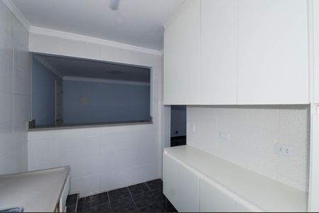 Apartamento para alugar com 75m², 2 quartos e 1 vaga