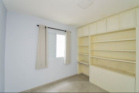 Apartamento para alugar com 75m², 2 quartos e 1 vaga