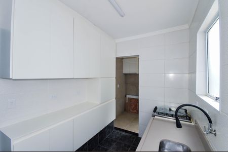 Apartamento para alugar com 75m², 2 quartos e 1 vaga