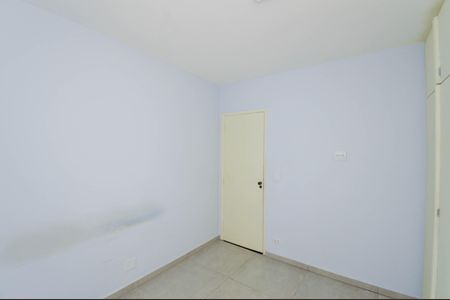 Apartamento para alugar com 75m², 2 quartos e 1 vaga