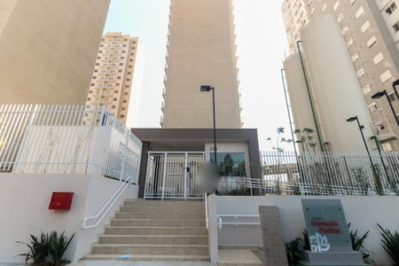 Apartamento para alugar com 27m², 1 quarto e sem vagaFachada 