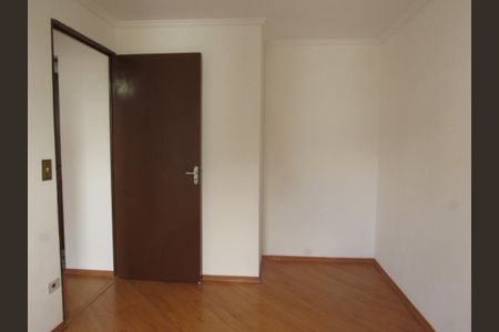 Apartamento para alugar com 57m², 2 quartos e 1 vagaQuarto 1