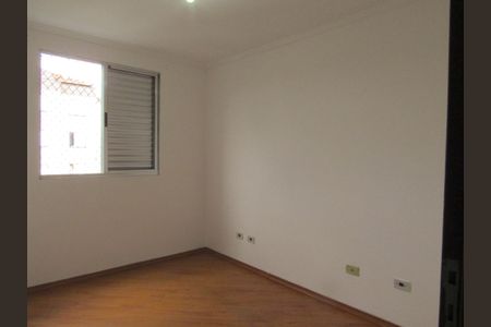 Apartamento para alugar com 57m², 2 quartos e 1 vagaQuarto 2
