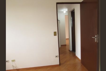 Apartamento para alugar com 57m², 2 quartos e 1 vagaQuarto 1