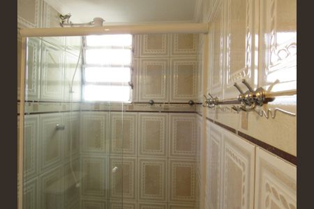 Apartamento para alugar com 57m², 2 quartos e 1 vagaBanheiro