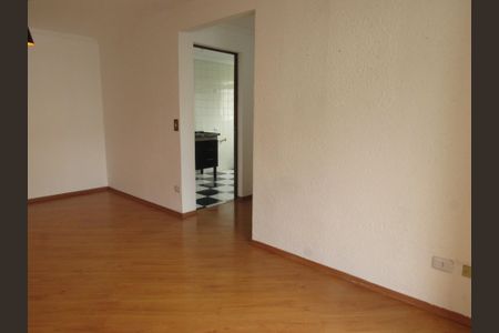 Apartamento para alugar com 57m², 2 quartos e 1 vagaSala