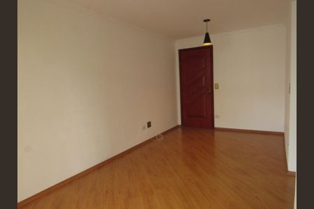 Apartamento para alugar com 57m², 2 quartos e 1 vagaSala