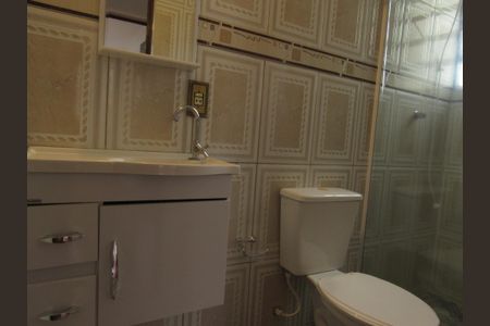 Apartamento para alugar com 57m², 2 quartos e 1 vagaBanheiro