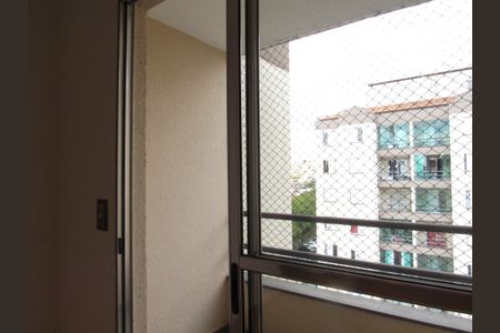 Apartamento para alugar com 57m², 2 quartos e 1 vagaSala - Varanda