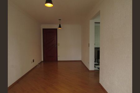 Apartamento para alugar com 57m², 2 quartos e 1 vagaSala