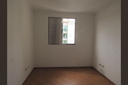 Apartamento para alugar com 57m², 2 quartos e 1 vagaQuarto 1
