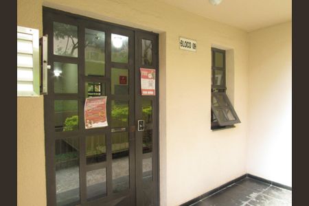 Apartamento para alugar com 57m², 2 quartos e 1 vagaFachada do bloco