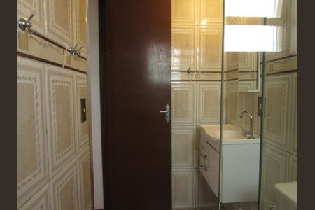 Apartamento para alugar com 57m², 2 quartos e 1 vagaBanheiro