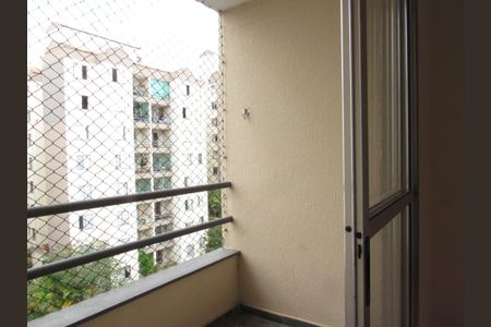 Apartamento para alugar com 57m², 2 quartos e 1 vagaSala - Varanda