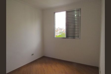 Apartamento para alugar com 57m², 2 quartos e 1 vagaQuarto 2