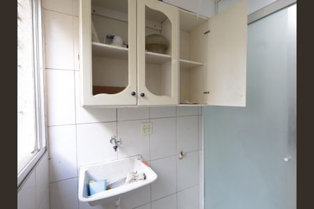 Apartamento para alugar com 48m², 2 quartos e 1 vagaÁrea de Serviço