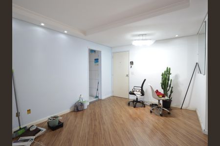 Sala de apartamento para alugar com 2 quartos, 48m² em Morumbi, São Paulo