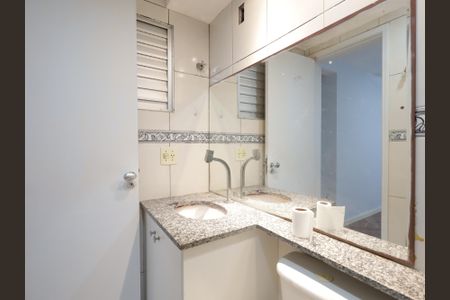 Apartamento para alugar com 48m², 2 quartos e 1 vagaBanheiro da Suíte