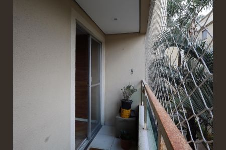 Varanda da Sala de apartamento para alugar com 2 quartos, 48m² em Morumbi, São Paulo