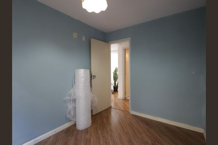 Apartamento para alugar com 48m², 2 quartos e 1 vagaQuarto