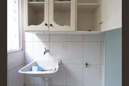 Apartamento para alugar com 48m², 2 quartos e 1 vagaÁrea de Serviço