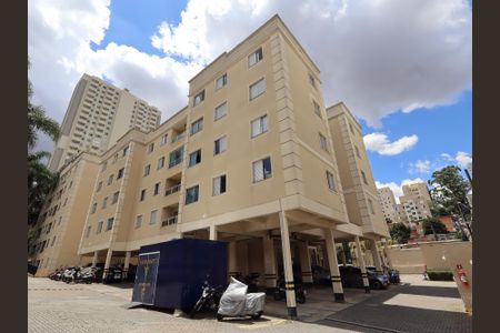 Apartamento para alugar com 48m², 2 quartos e 1 vagaFachada