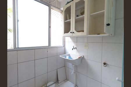 Apartamento para alugar com 48m², 2 quartos e 1 vagaÁrea de Serviço