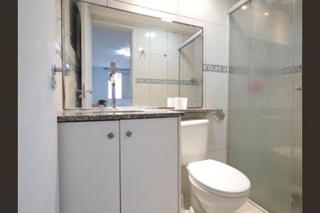 Apartamento para alugar com 48m², 2 quartos e 1 vagaBanheiro da Suíte