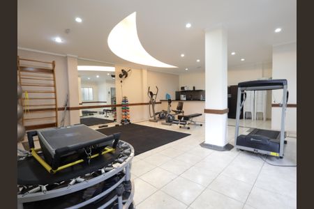 Apartamento para alugar com 48m², 2 quartos e 1 vagaAcademia