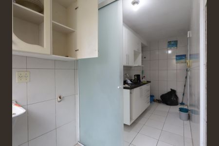 Apartamento para alugar com 48m², 2 quartos e 1 vagaÁrea de Serviço